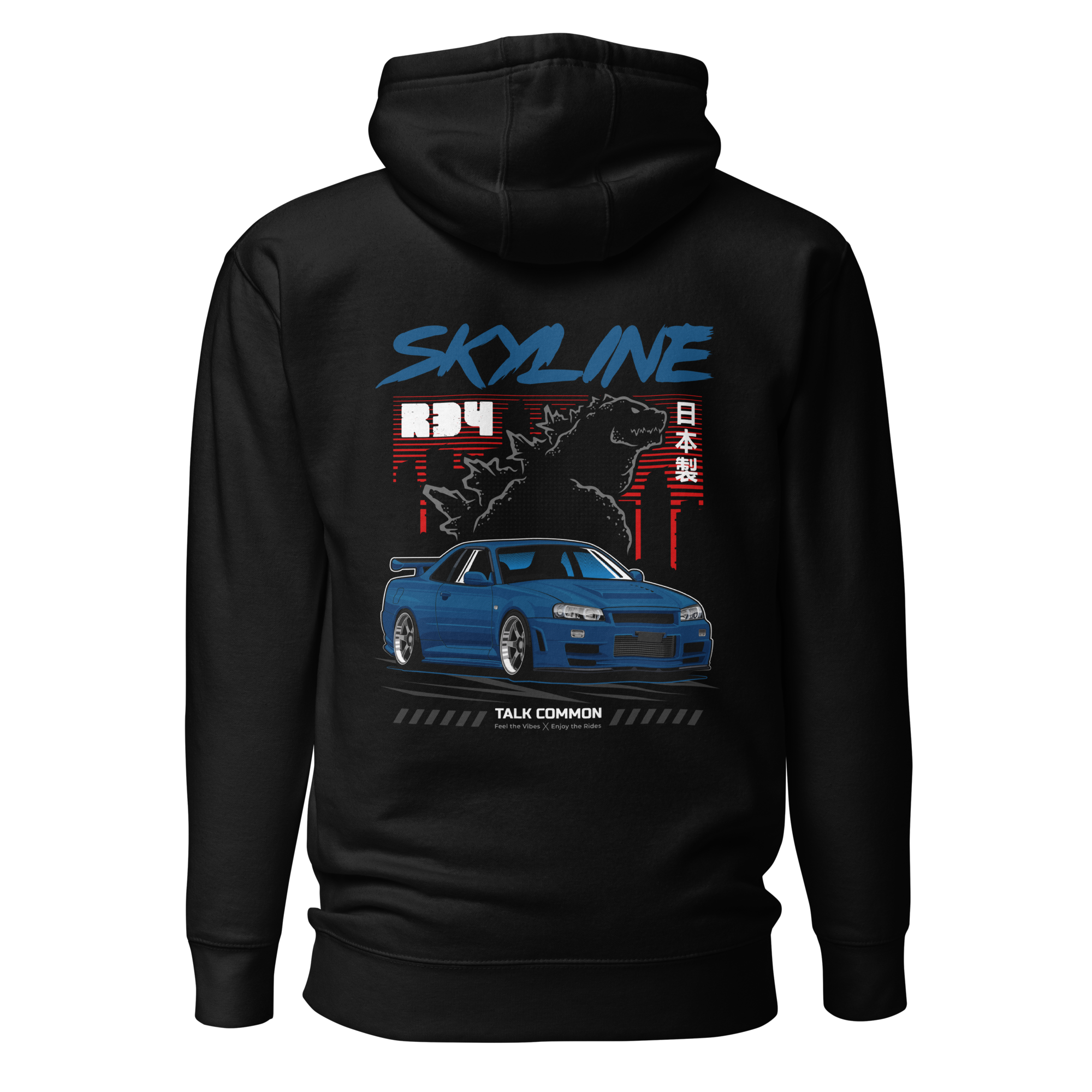 Godzilla R34 Hoodie