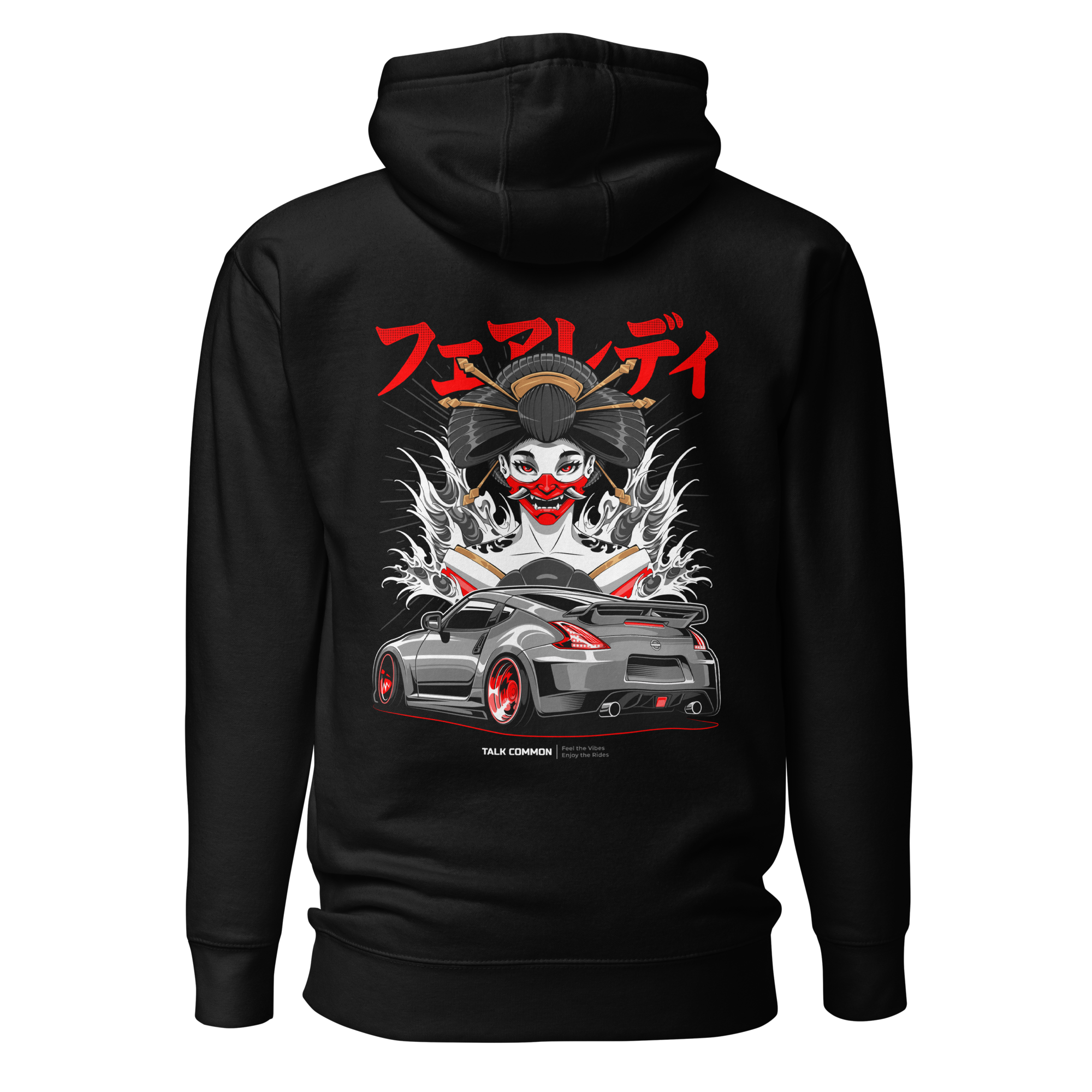 370Z Graphic Hoodie