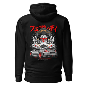 370Z Graphic Hoodie