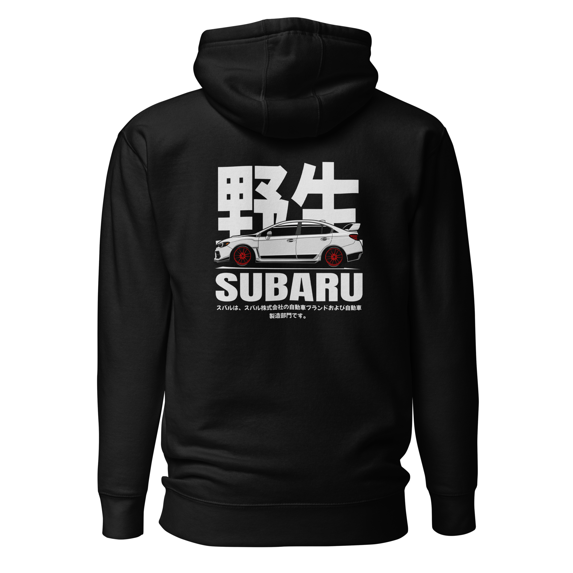 Subaru STI White Variant - Hoodie