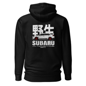 Subaru STI White Variant - Hoodie