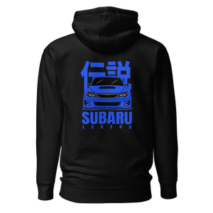 Subaru Legend Hoodie