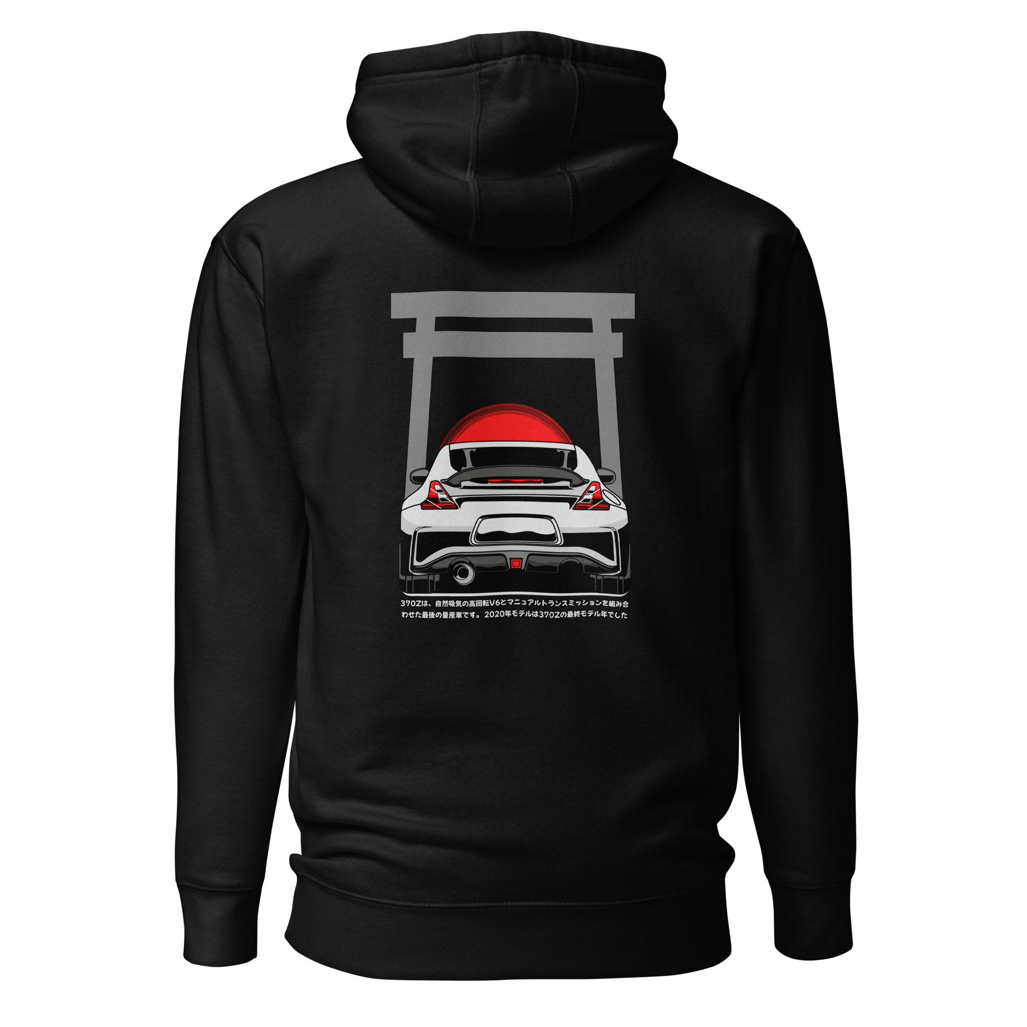 Nissan 370Z Temple Hoodie