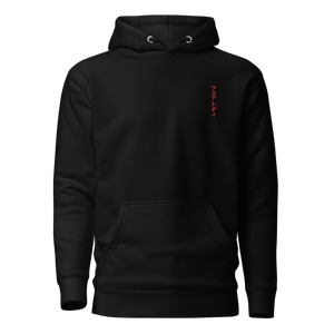 370Z Graphic Hoodie