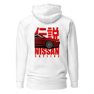 Nissan GTR Red Hoodie