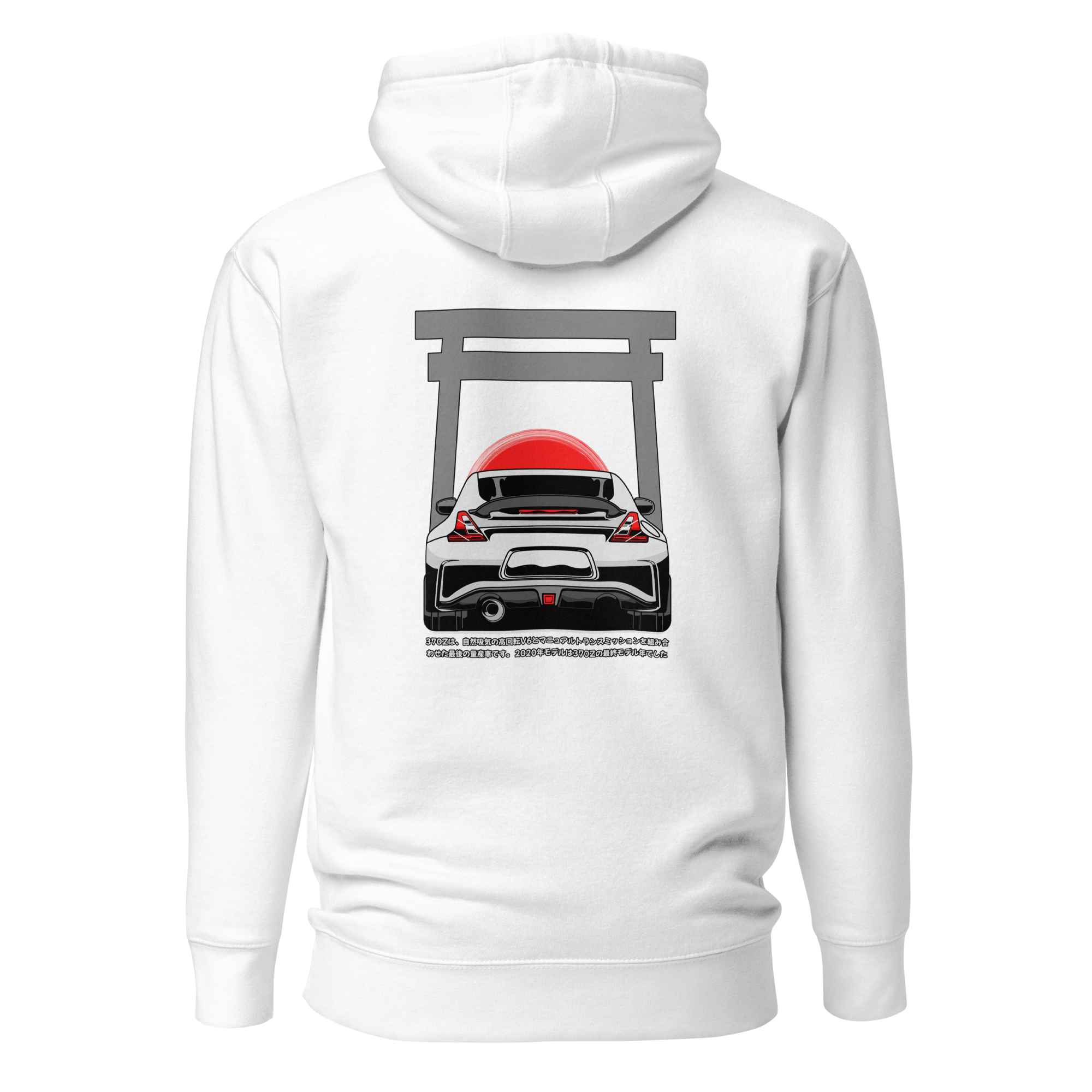 Nissan 370Z Temple Hoodie