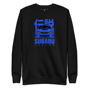 Subaru Legend Crewneck