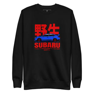 Subaru STI Blue Variant-Crewneck