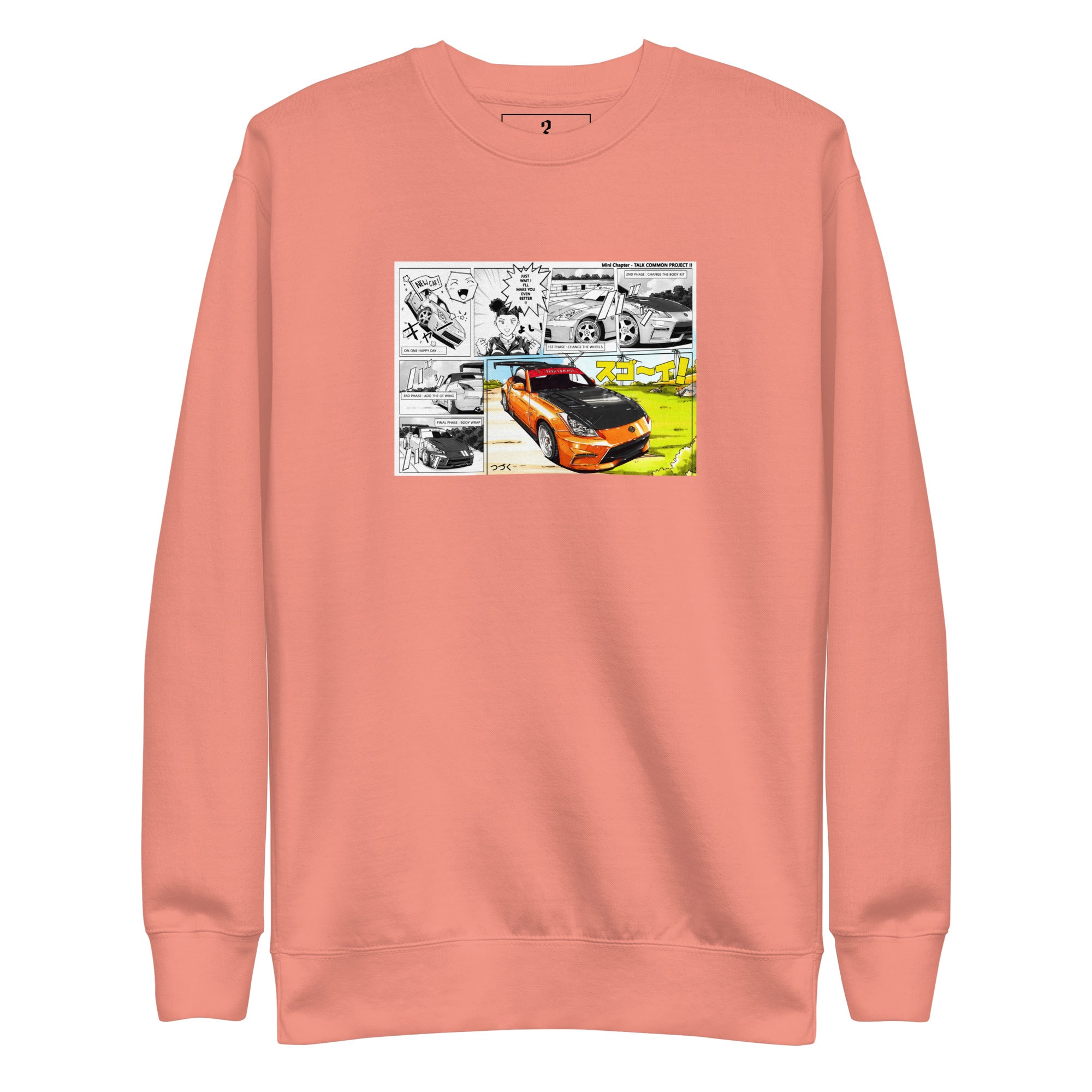 Tati’s 350Z! Comic Crewneck