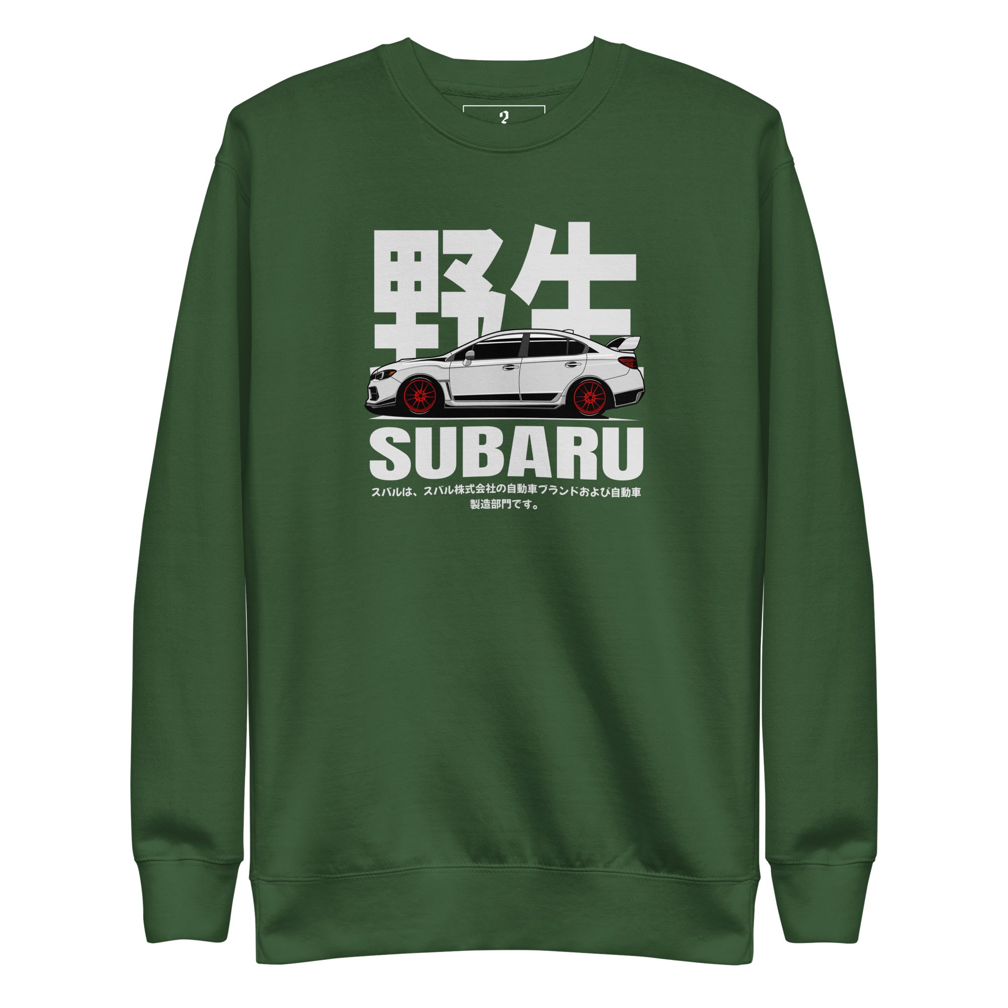 Subaru STI White Variant-Crewneck