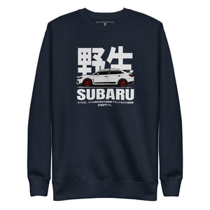 Subaru STI White Variant-Crewneck